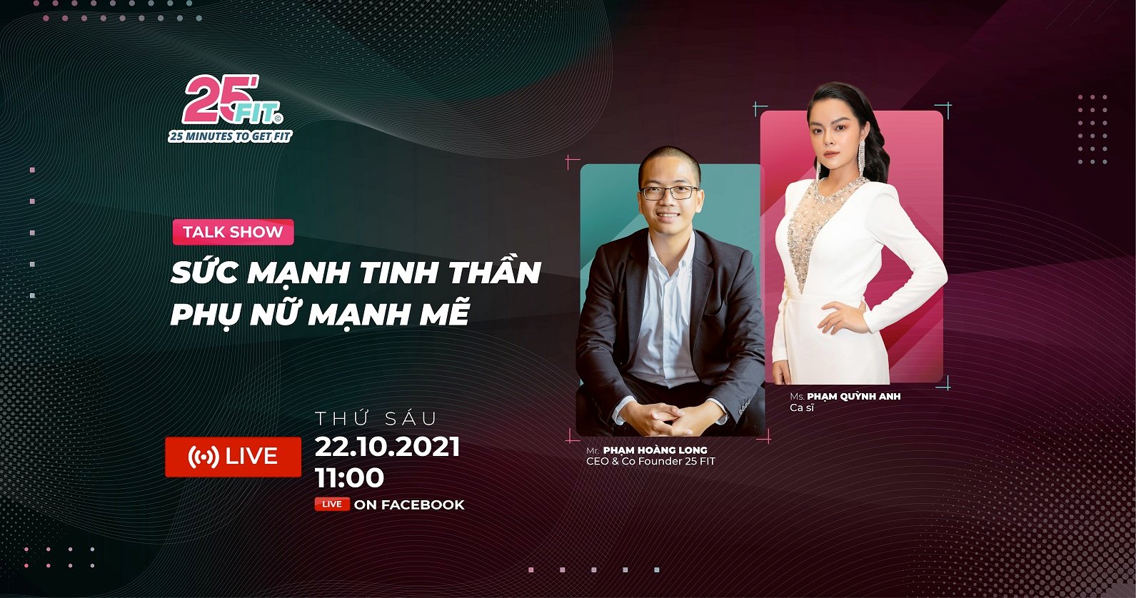 event-2