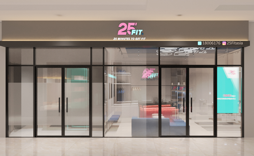 25fit-royal